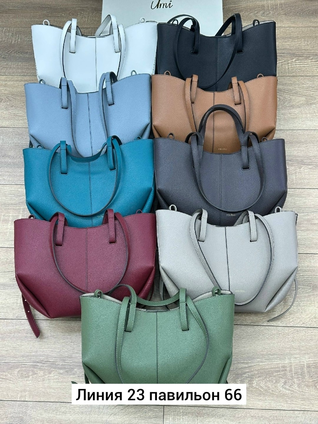 сумка,сумки женская,сумочки,брендовая женская сумка,стильная сумка