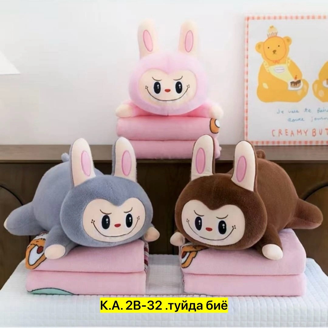 игрушка,игрушка labubu,плюшевая игрушка,мягкая плюшевая игрушка,мягкая игрушка