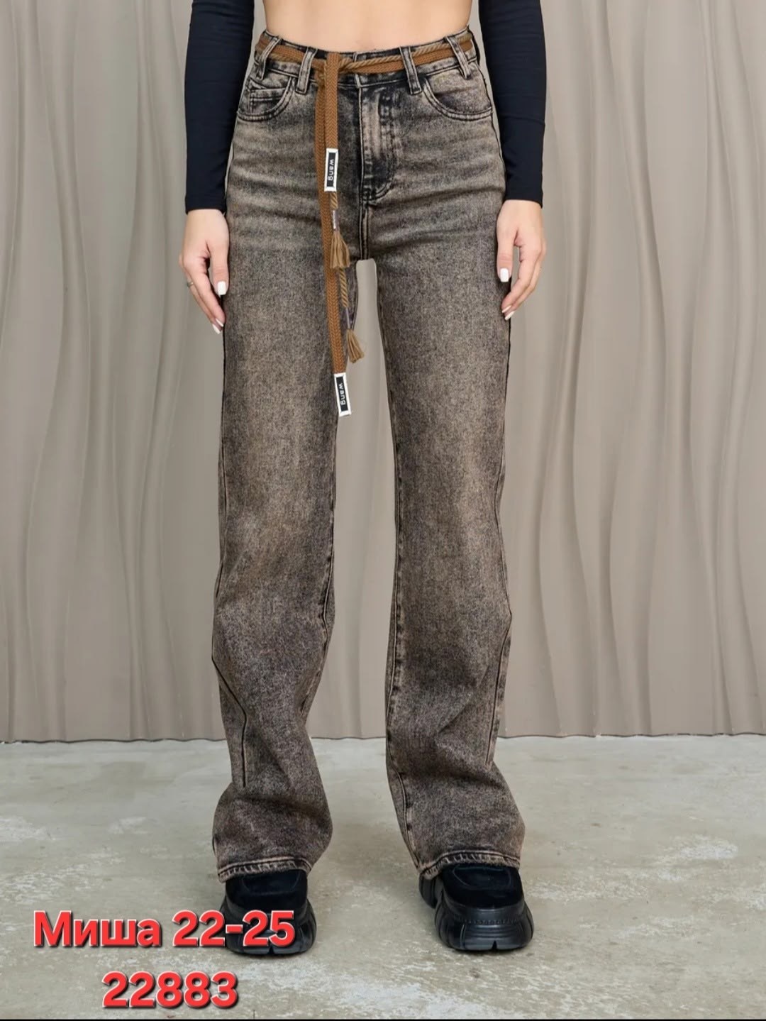 женские джинсы,джинсы женские широкие,джинсы широкие,джинсы брюки,модные джинсы