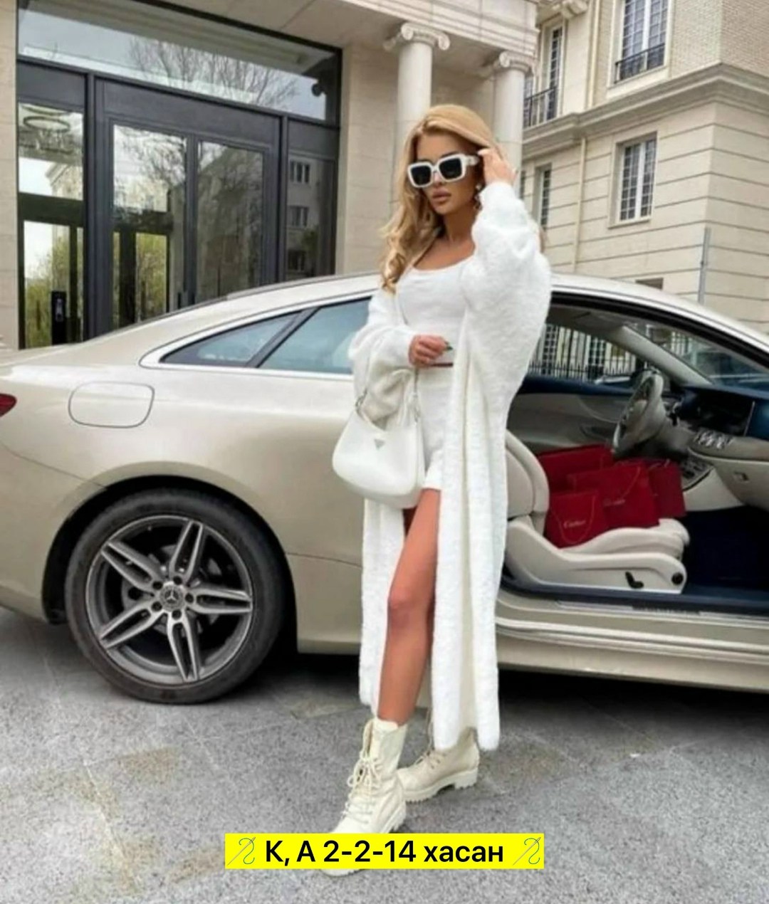 кардиган удлиненный,кардиган,кардиган длинный оверсайз,длинный кардиган,женские кардиганы