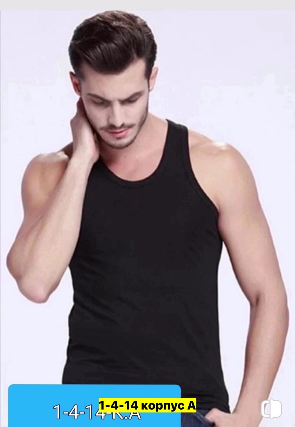 майка мужская,майка для мужчин,майка без рукавов мужская,майка для фитнеса,мужская мода