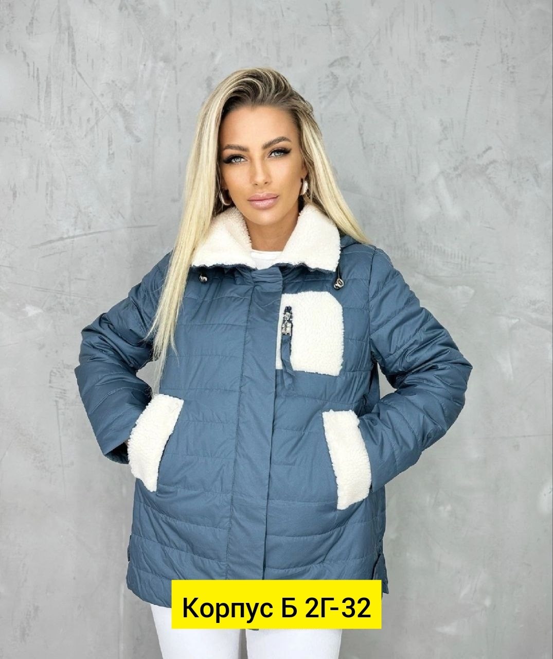 куртка женская,женская демисезонная куртка,женская куртка большого размера, куртки женские, куртки