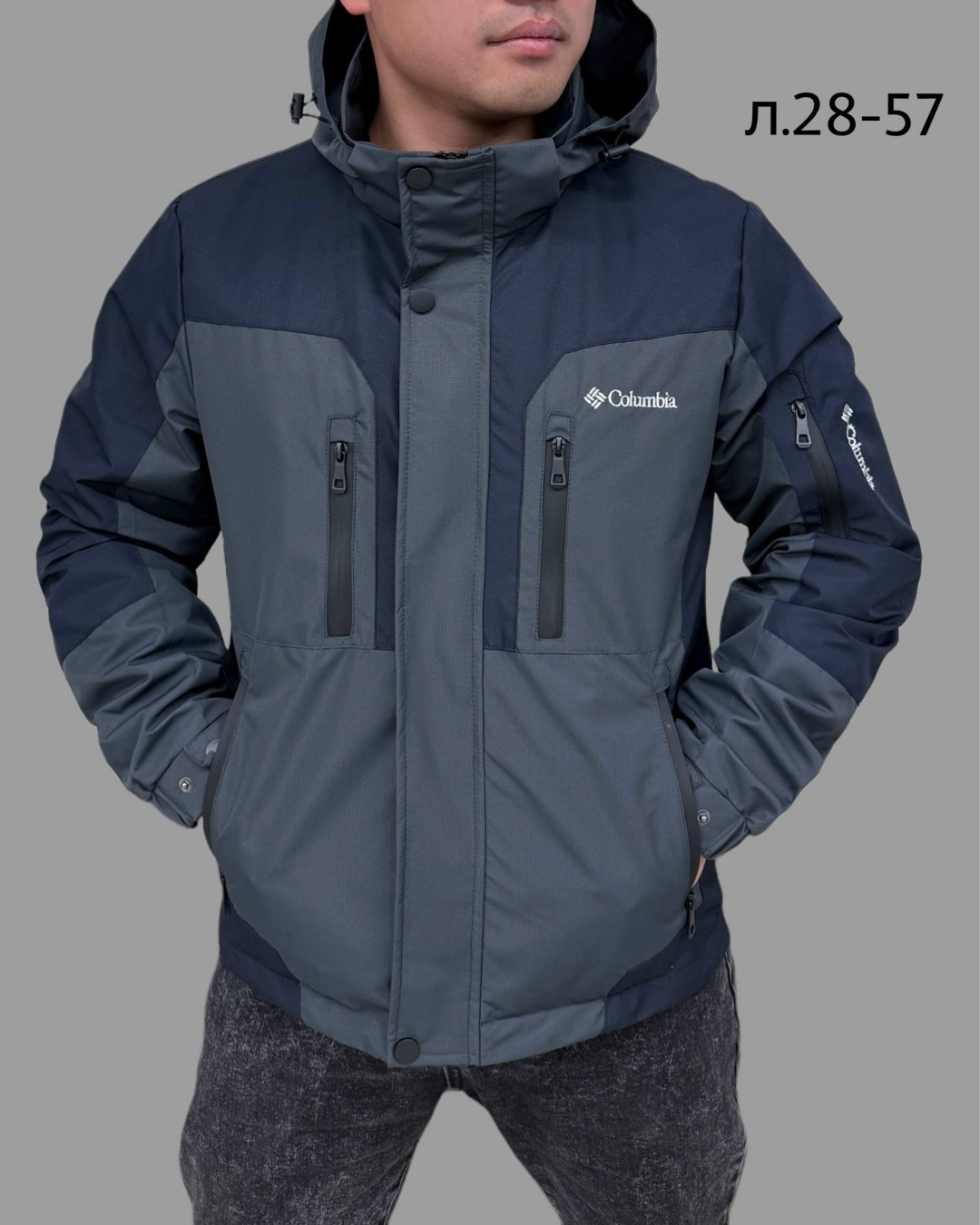куртка columbia мужская демисезонная,куртка мужская columbia,куртка columbia,демисезонная куртка,мужская демисезонная куртка