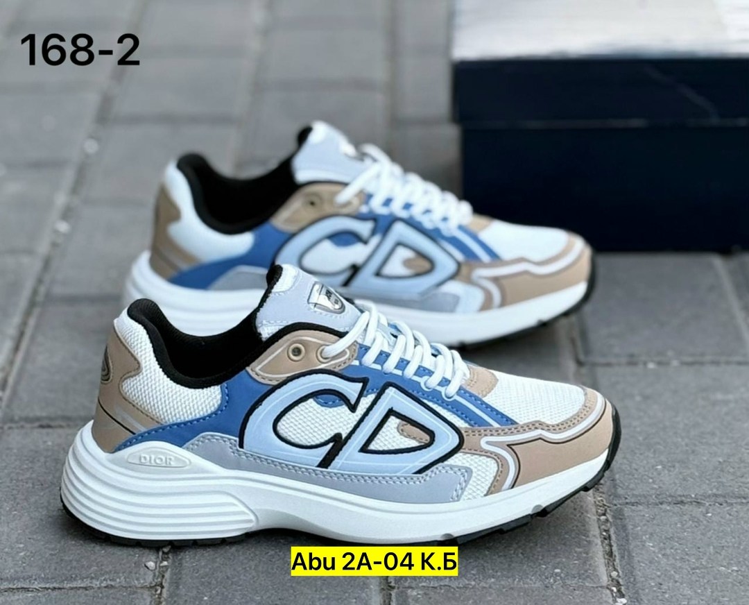 кроссовки dior,кроссовки,кроссовки женские мужские,спортивная ,диор кроссовки женские