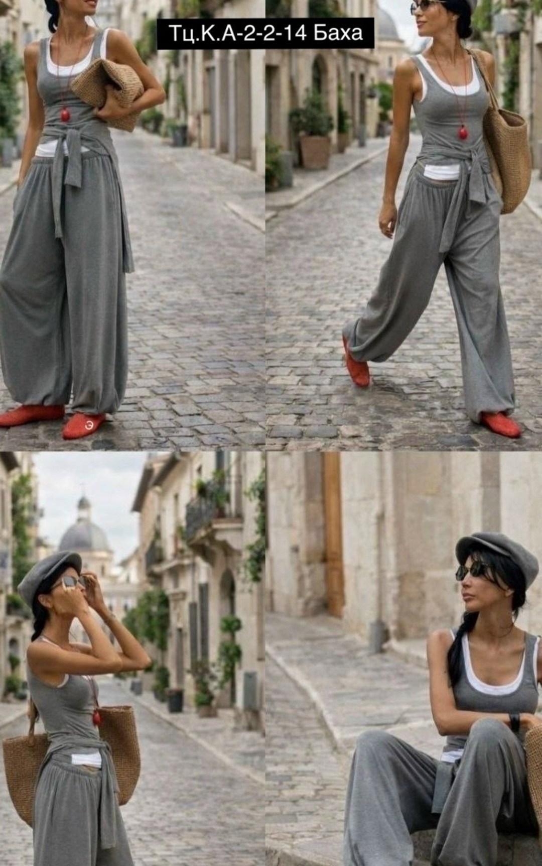 костюм женский тройка,пижама комплект,комплект костюм,женские костюмы,пижама для женщин