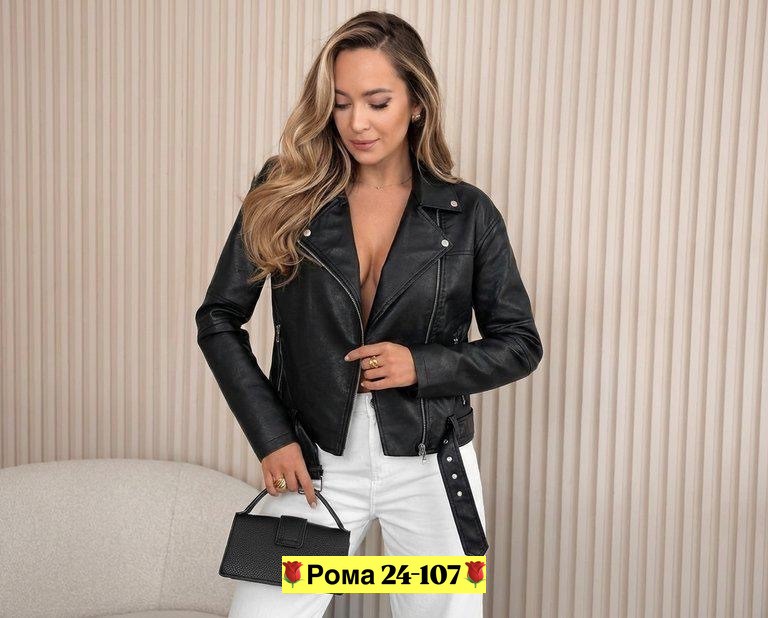 кожаная куртка женская,женская куртка косуха из экокожи,куртка косуха,куртка косуха кожаная,куртка женская косуха кожаная