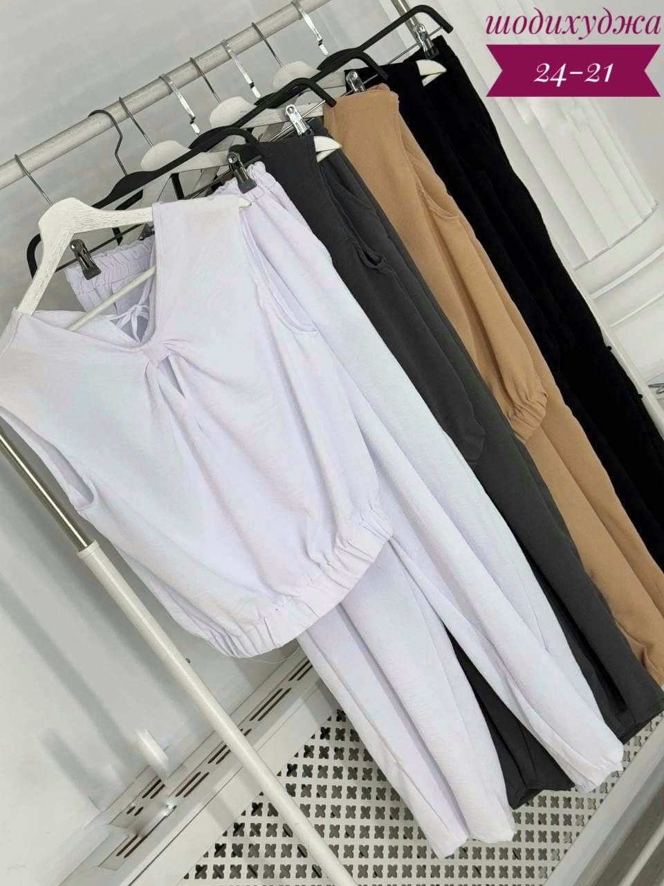 костюм двойка женская,женский летний костюм двойка,летний костюм двойка,летние костюмы женские,костюм женский