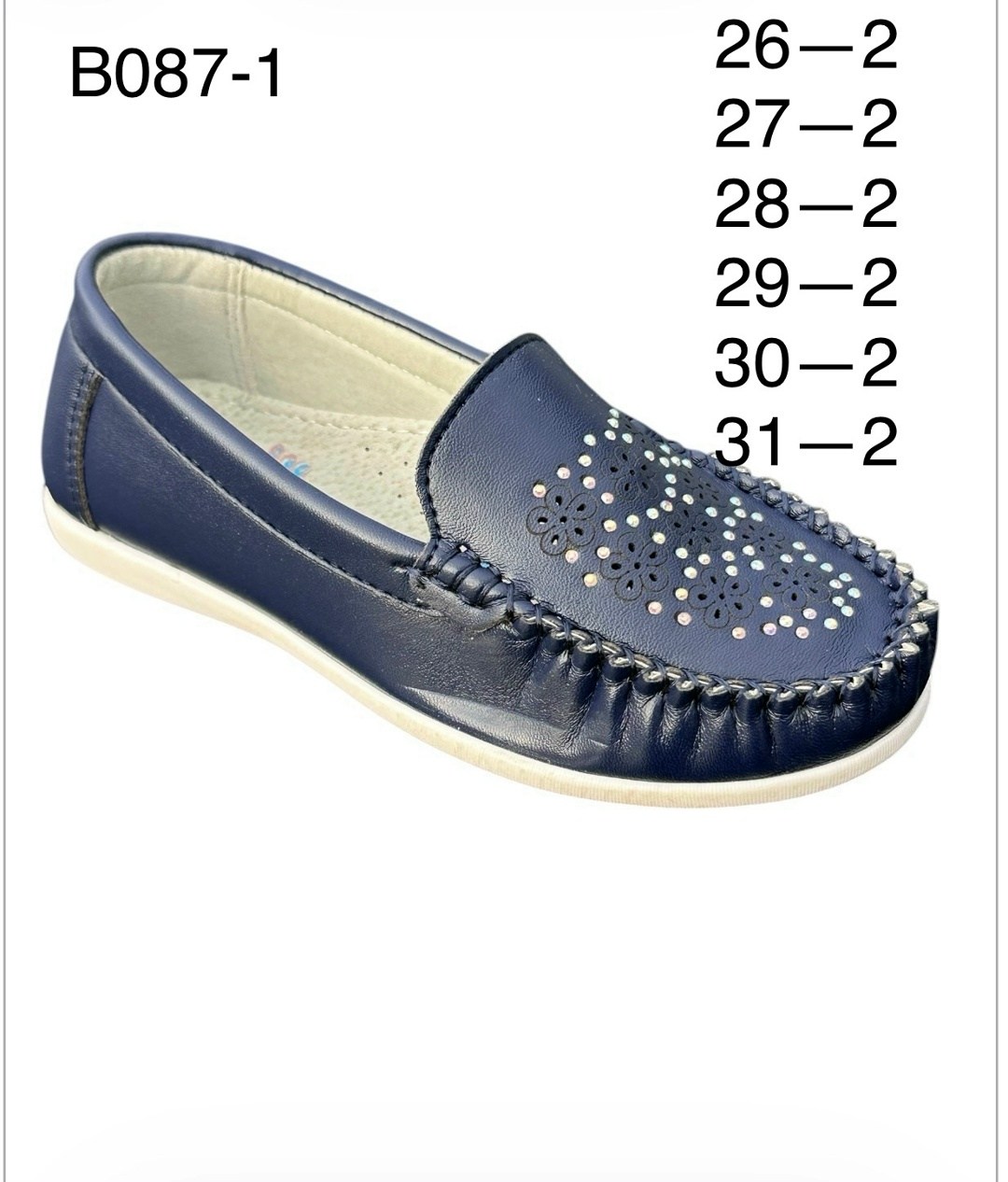 мокасины для девочек,мокасины детские,,мокасины котофей для девочки 632145-21,мокасины maierfa детские