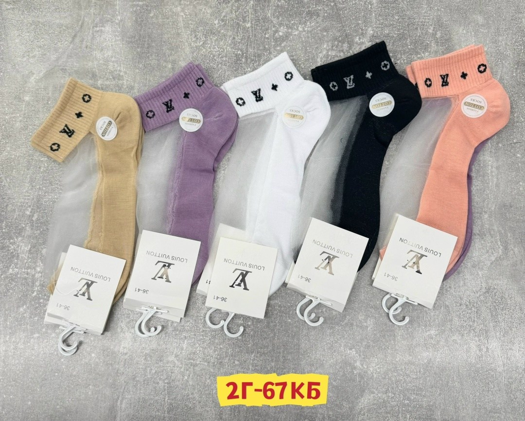 носки женские 10 пар,носки женские,носки женские 12 пар,носки женские брендовые,носки для женщин
