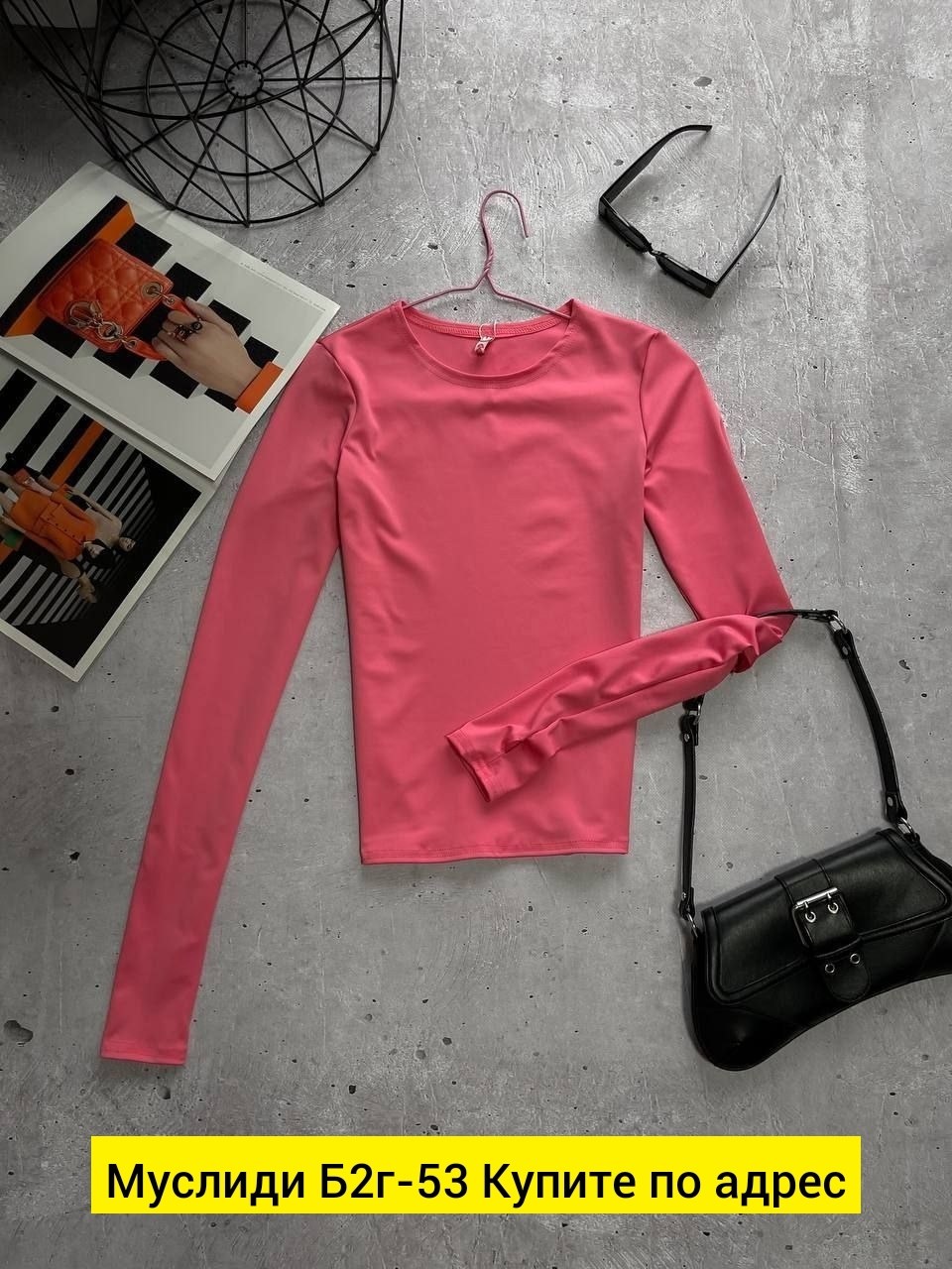 женская кофта,кофта коричневая,стильная кофта,лонгслив женские,кофта трикотаж