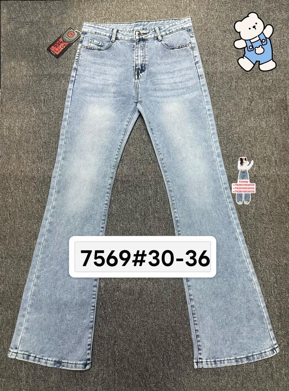 женские джинсы,джинсы,джинсы подростковые,джинсы брюки,джинсы модные
