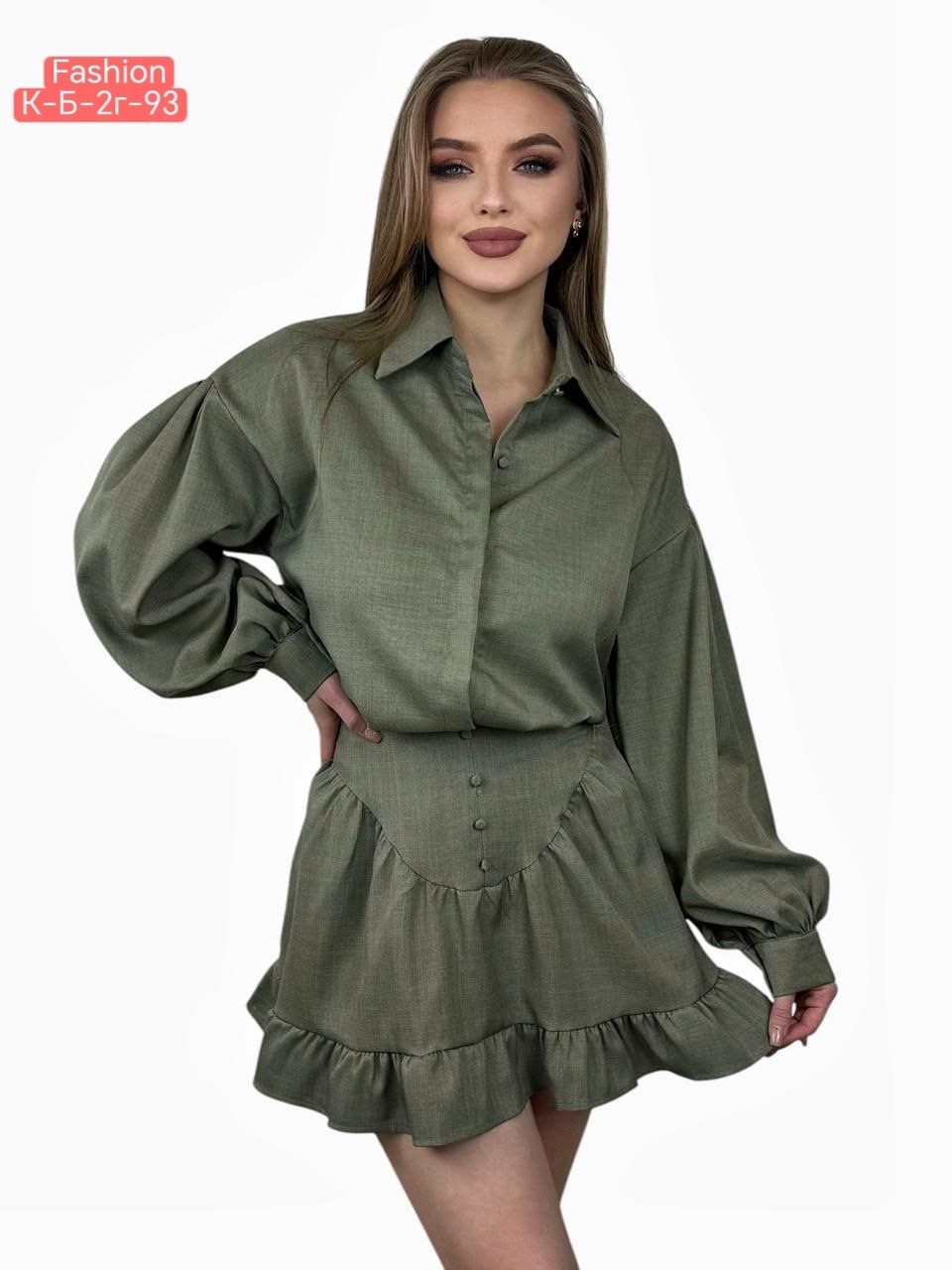 ,костюм с юбкой,платье женское,женский костюм с юбкой,женский костюм