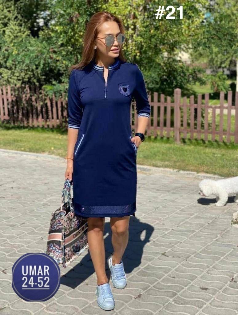 трикотажное спортивное платье,спортивное платье,женское платье из трикотажа,спортивное женское платье,спортивное платье на вайлдберриз