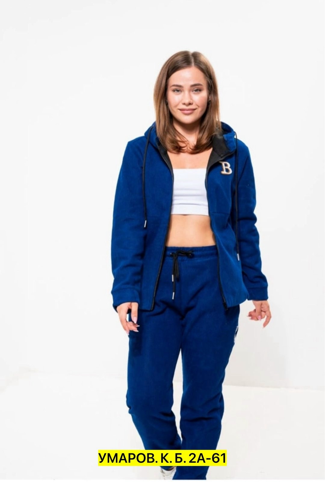 спортивные костюмы женские,костюм женские спортивные костюмы,спортивные костюмы,женский костюм на флисе,костюм спортивный женский на флисе