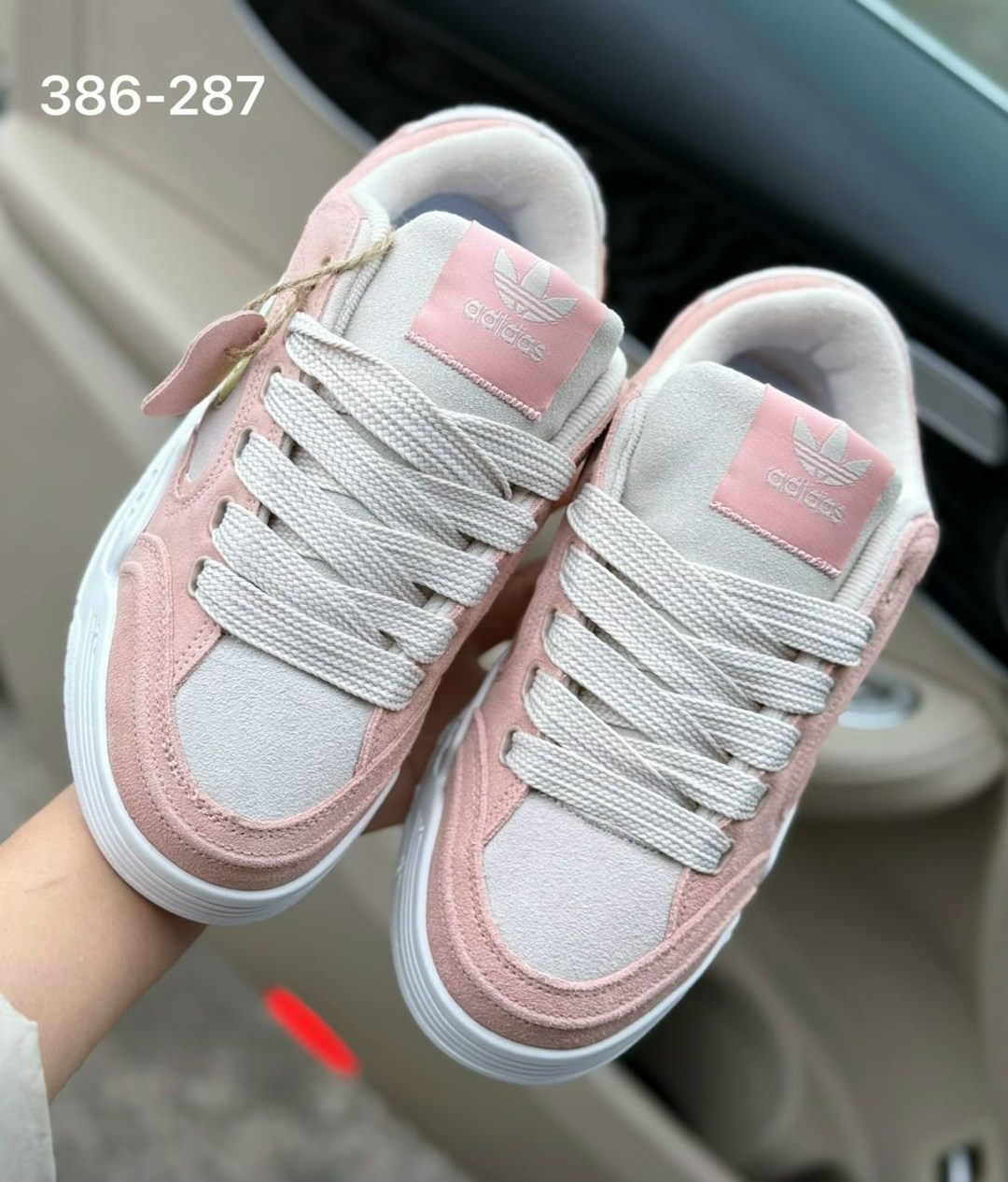 ,женские кроссовки,кроссовки женские adidas,розовые кроссовки,розовые женские кроссовки