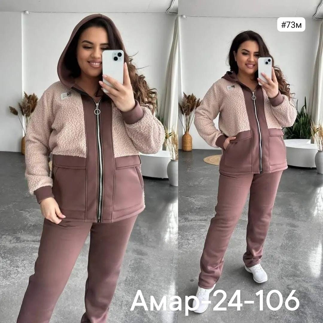 спортивные костюмы,спортивный костюм женский на флисе,костюм спортивный женский,cпортивный костюм теплый женский,теплый костюм на флисе