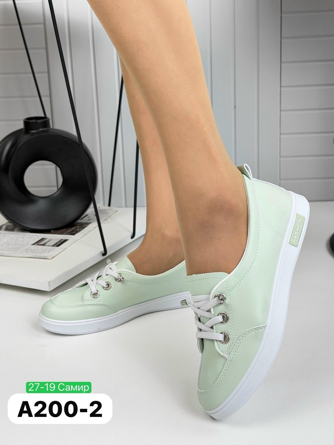 ,кеды женски,женские кеды,кеды женские кожаные летние,женские кроссовки