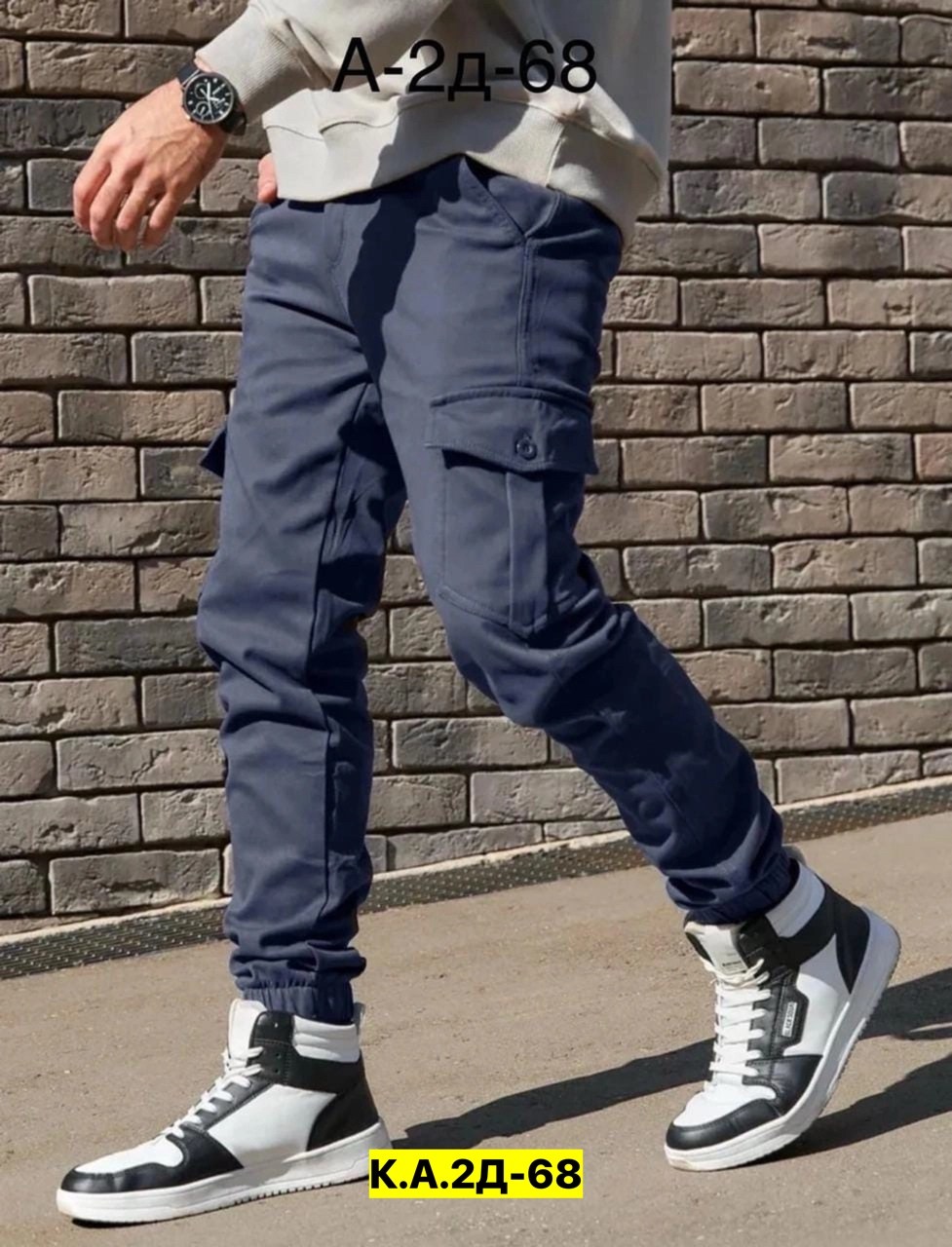 джоггеры мужские брюки,джоггеры мужские,джинсы джоггеры,джоггеры мужские спортивные брюки карго,джоггеры мужские джинсы