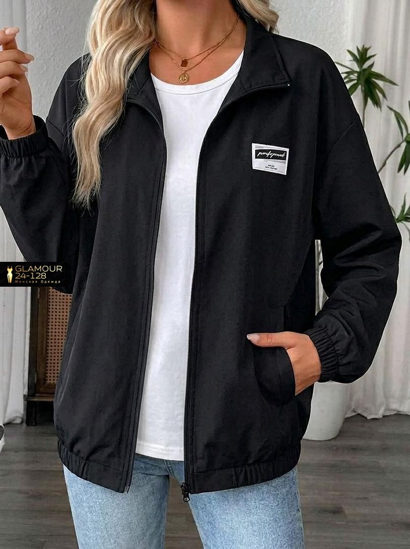 куртка бомбер,повседневная куртка,куртка бомбер женская,куртка женская,кофта бежевая