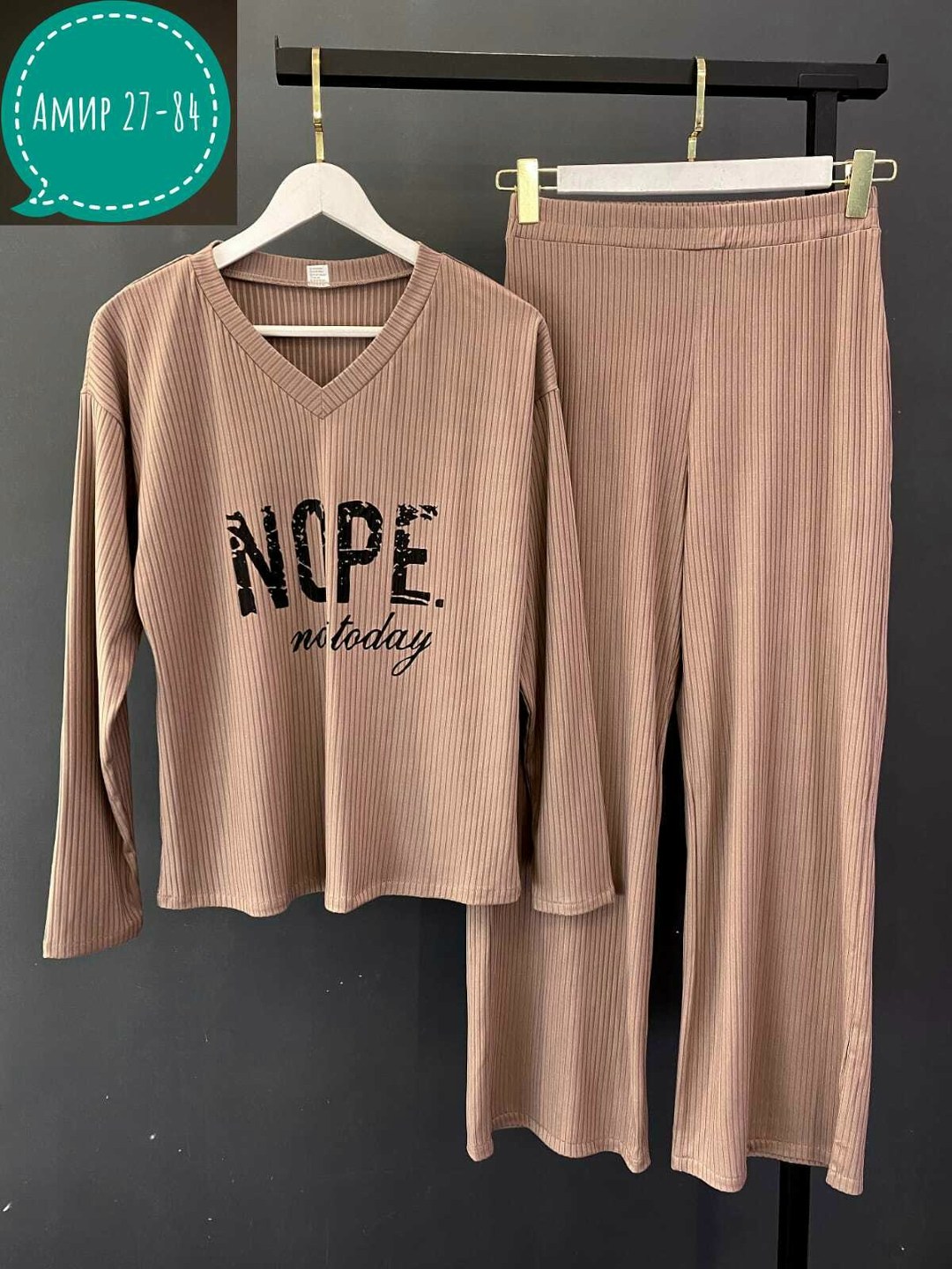 женские костюмы,костюм со штанами,трикотажные костюмы,брючный костюм,костюм с брюками