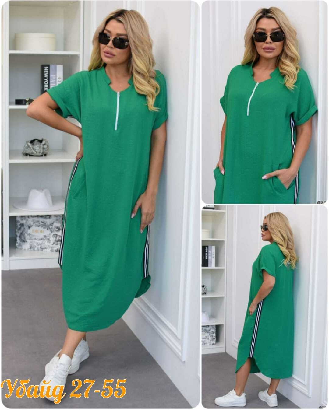 платья женские больших размеров,платья большие размеры,платье прямое,платья,платье свободного кроя