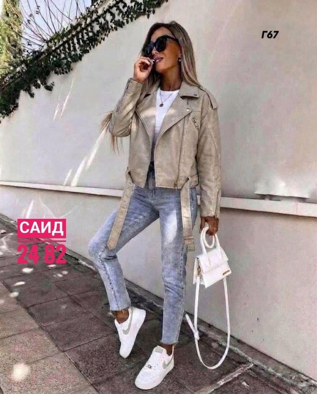 куртка стильная,куртка женская,куртка косуха женская,кожаная женская куртка-косуха в молочном цвете,куртка из экокожи женская