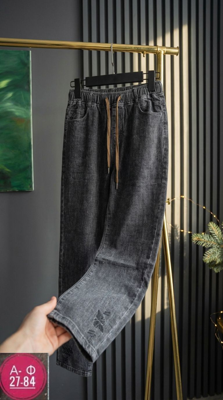 женские джинсы,брюки джинсы,модные джинсы,стильные джинсы,большие джинсы