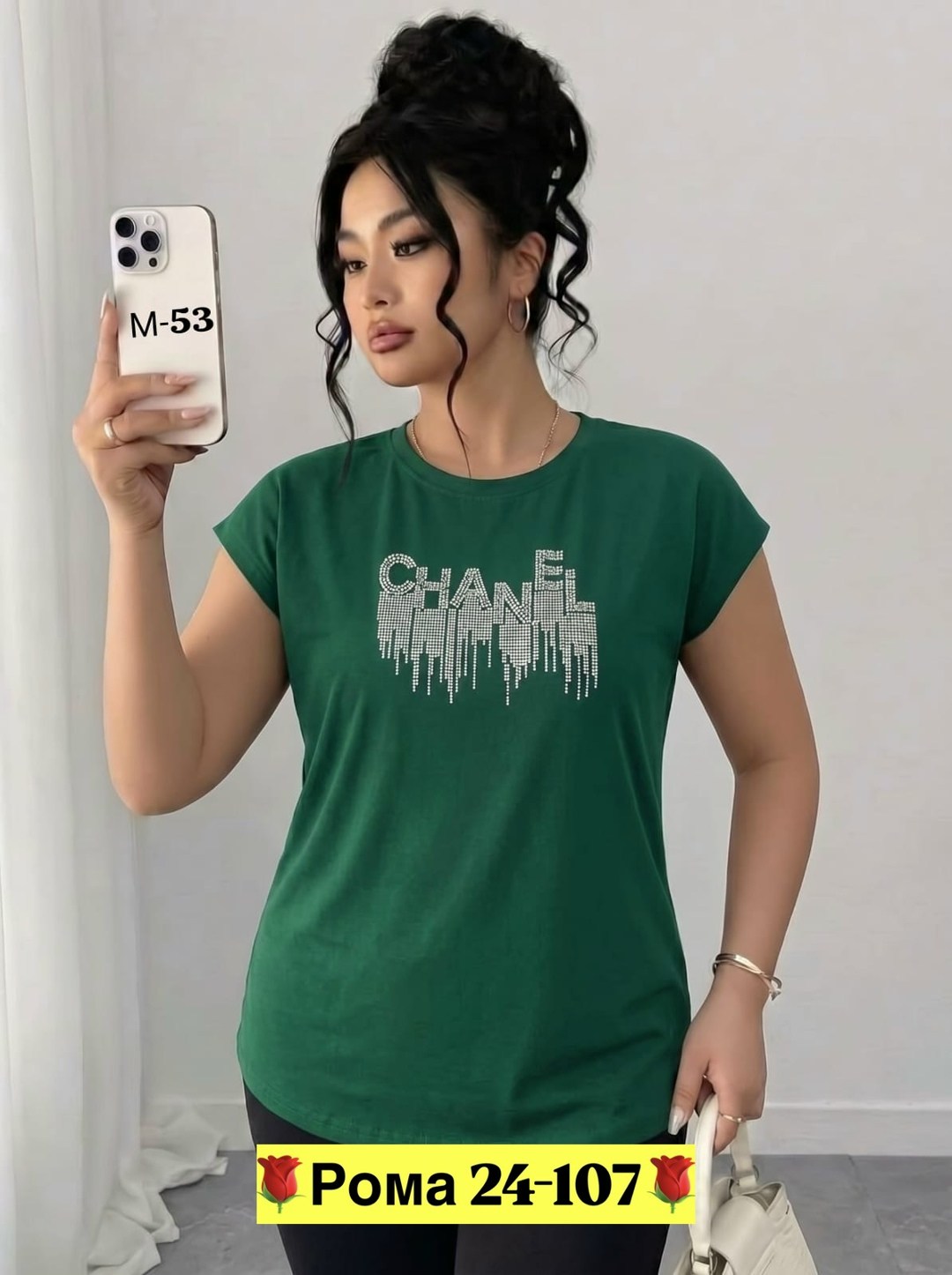 футболки женская,футболки женская оверсайз,женская футболка больших размеров,женская футболка черная,футболка больших размеров для женщин