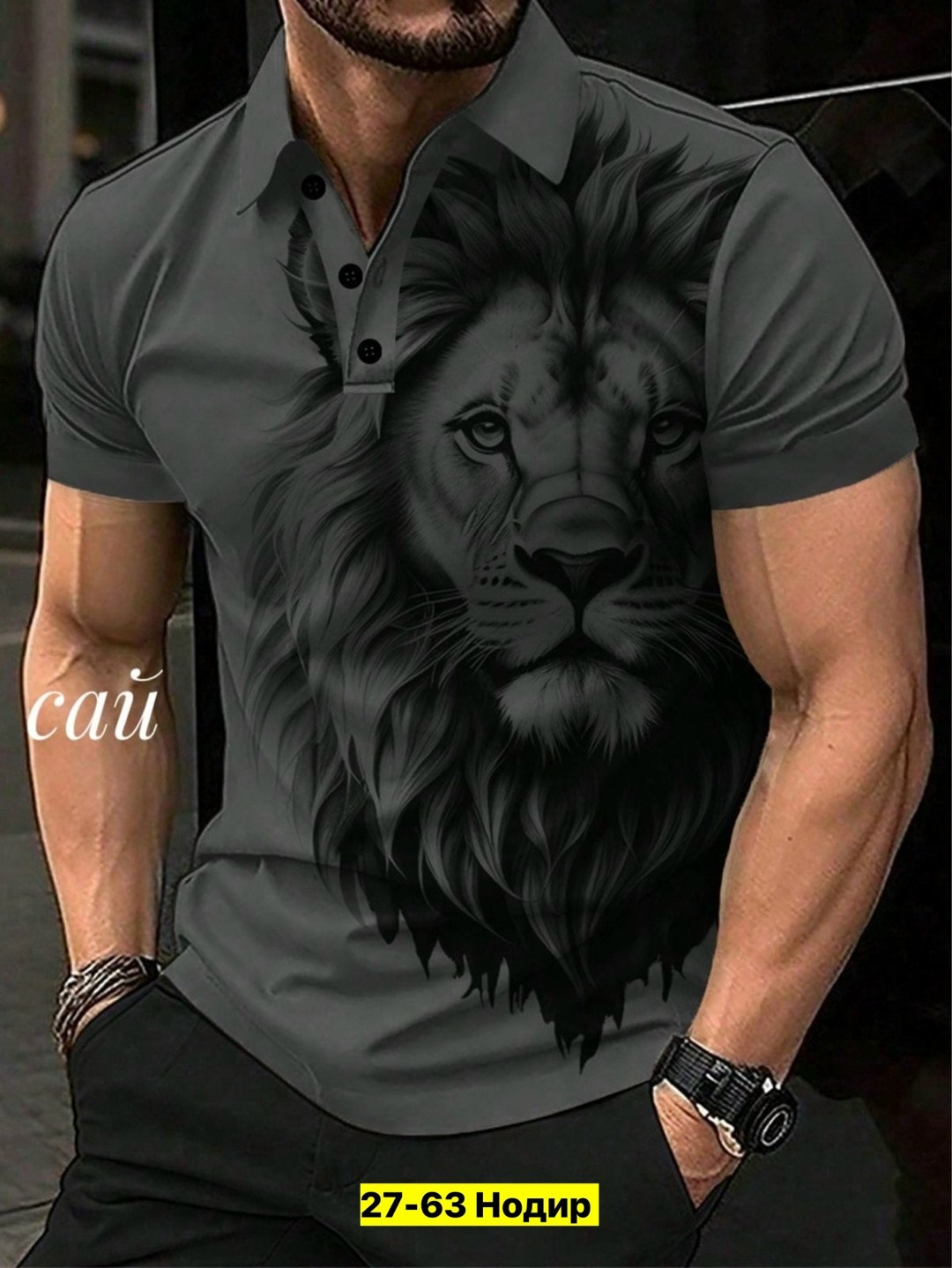 футболка для мужчин хб,футболка поло мужская,мужская рубашка поло с принтом,мужская рубашка поло,футболка для мужественных образов с королем