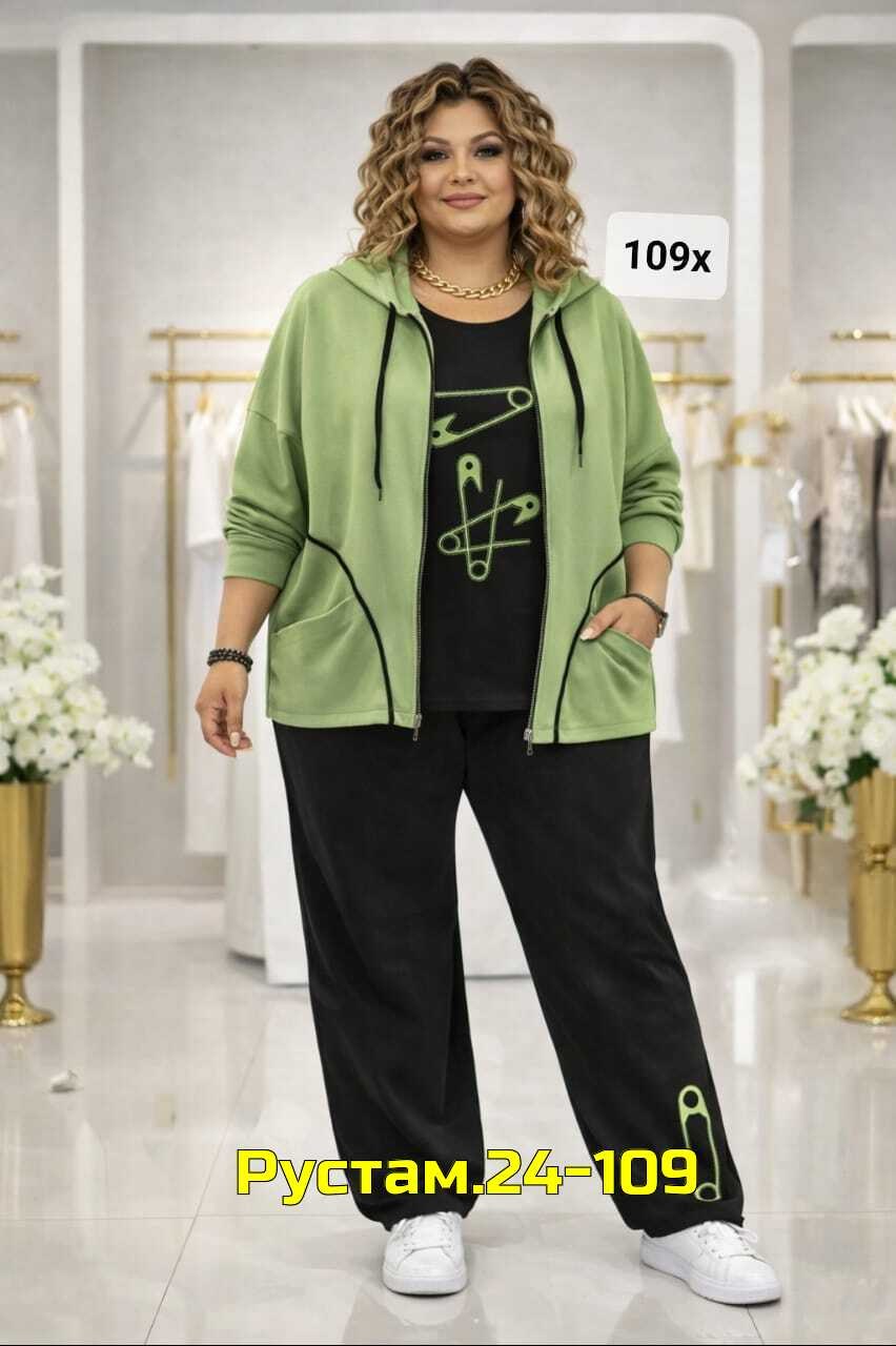 женский спортивный костюм больших размеров,cпортивный костюм больших размеров,спортивные костюмы женские,костюм женский тройка,костюм женский