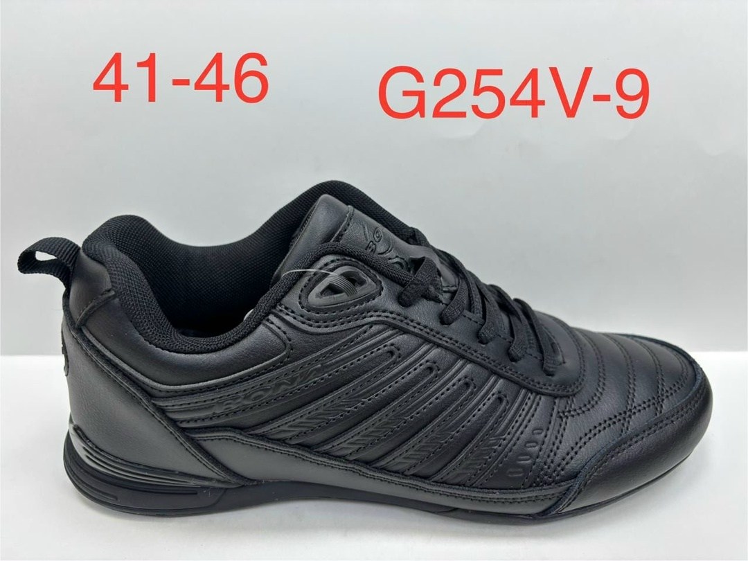 кроссовки мужские bona,кроссовки bona,кроссовки бона мужские,кроссовки бона,кроссовки