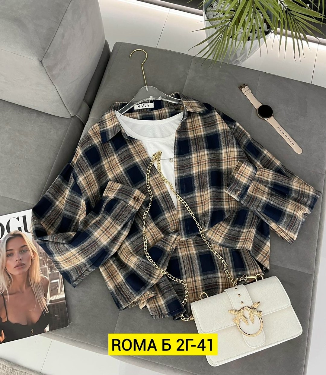 женская рубашка,рубашка двойка, ,рубашка в клетку женская,рубашка женская в клетку оверсайз