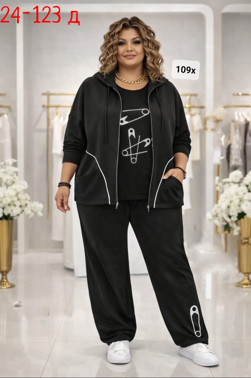 спортивный женский костюм больших размеров,cпортивный костюм больших размеров,женские костюмы больших размеров,костюм спорт,костюм спортивный женский
