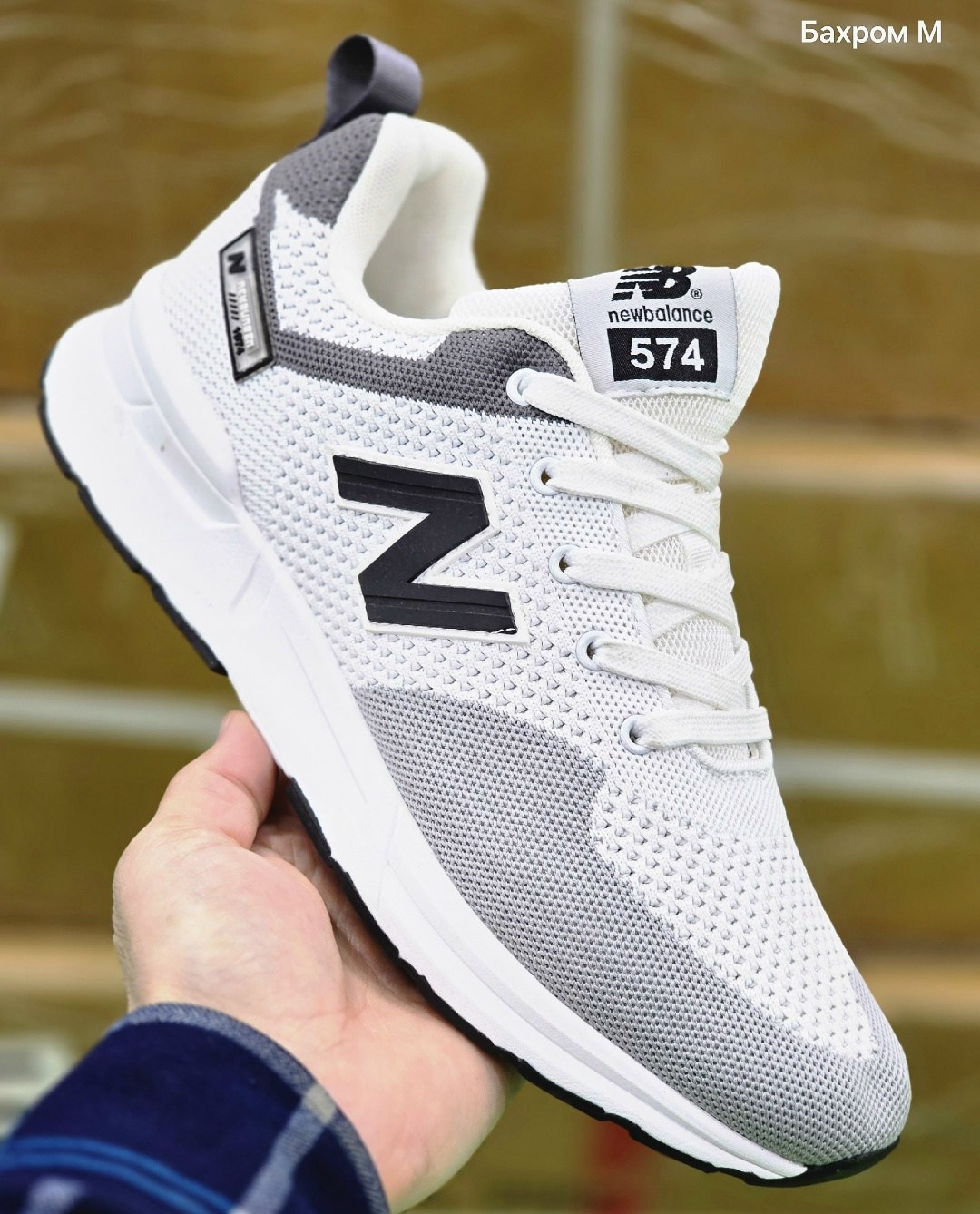 кроссовки,кроссовки new balance,кроссовки new balance 574,мужские кроссовки new balance,кроссовка мужской