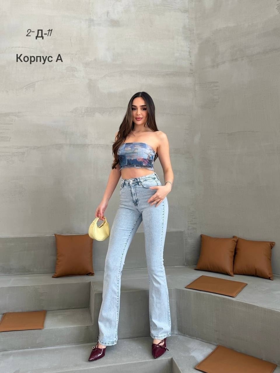джинсы клеш женские,женские джинсы,джинсы,голубые джинсы клеш,голубые джинсы