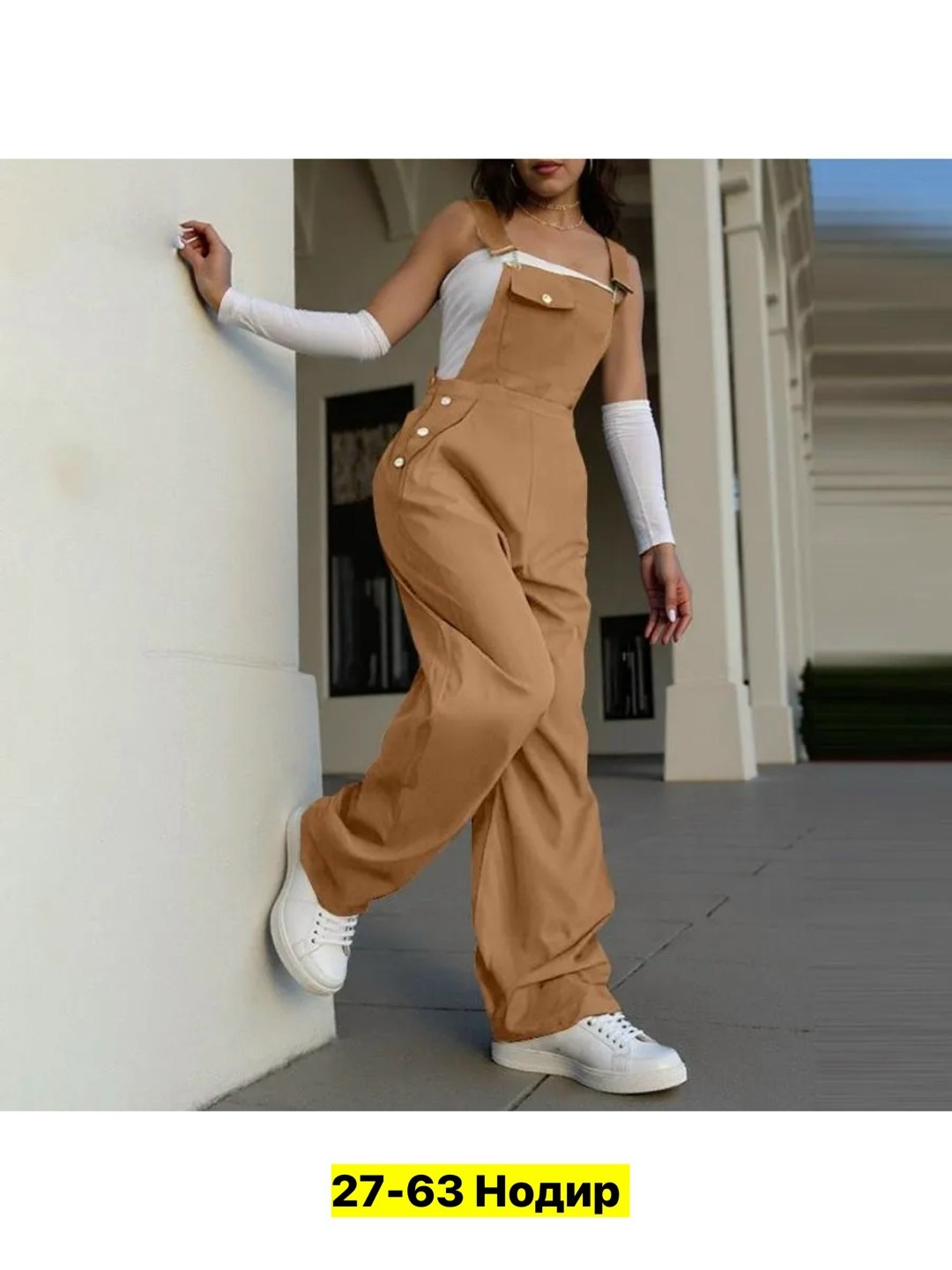 комплект комбинезон,женский трикотажный комбинезон,комбинезон с брюками,брючный комбинезон,комбинезон женский
