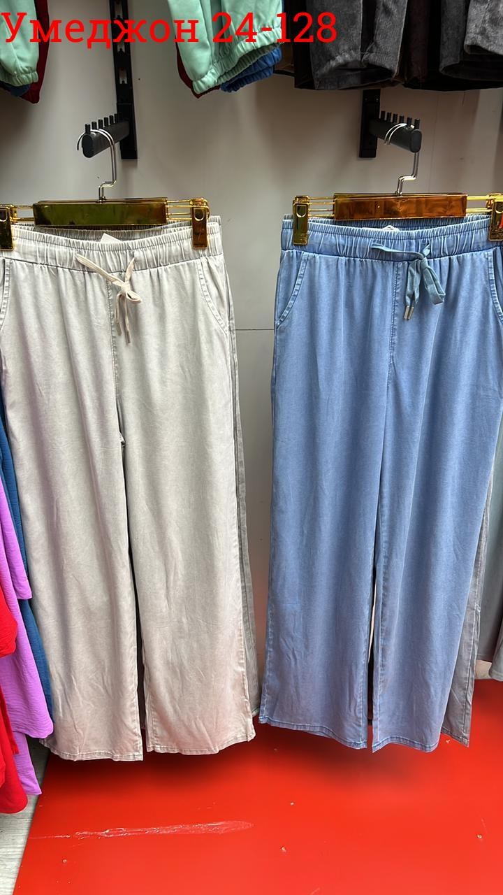 брюки джинс,джинсы брюки,брюки лен,льняные брюки,летние брюки
