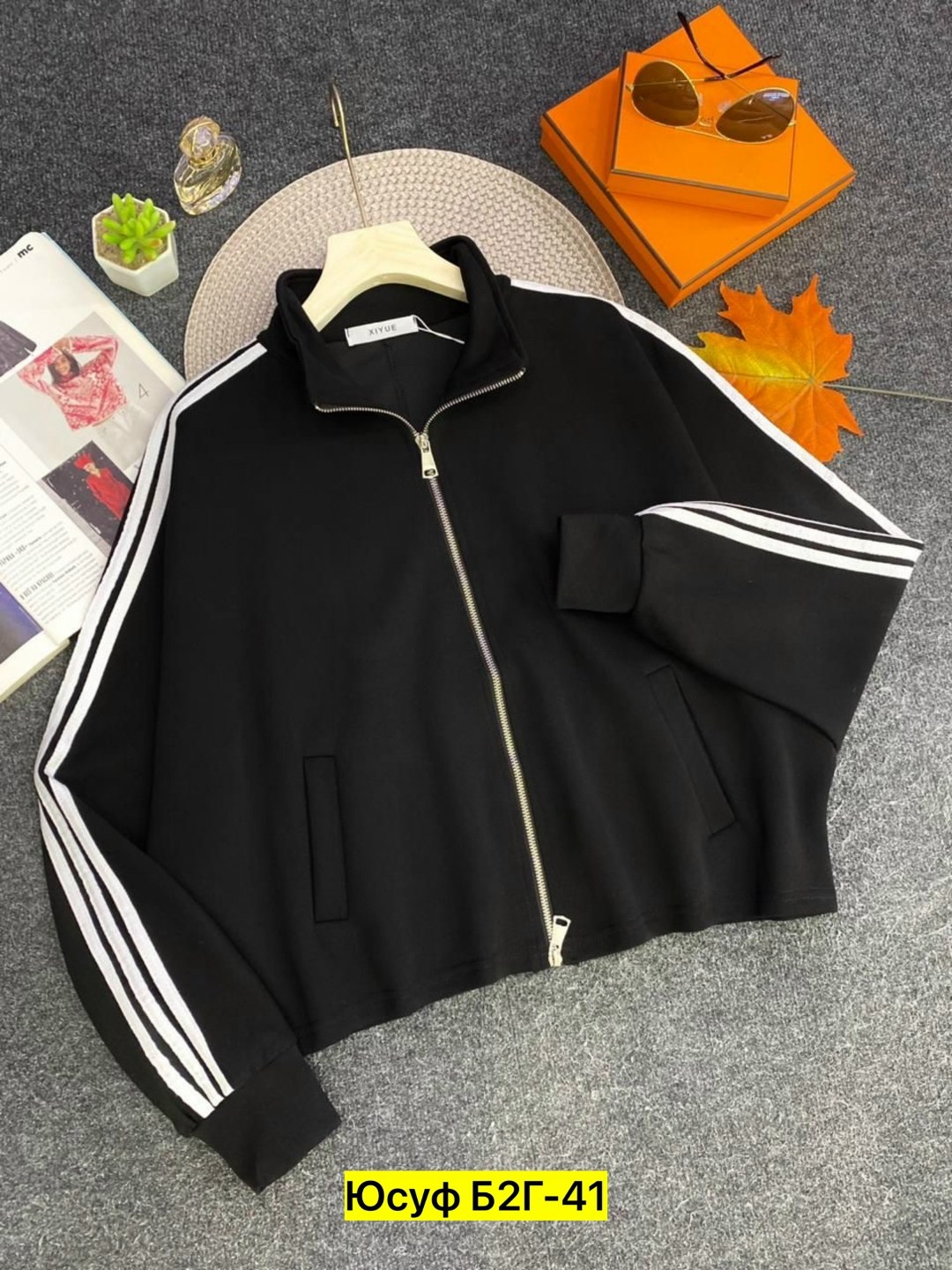 толстовка женская,женская кофта,свитшот женская,кофта кардиган,толстовка кофта