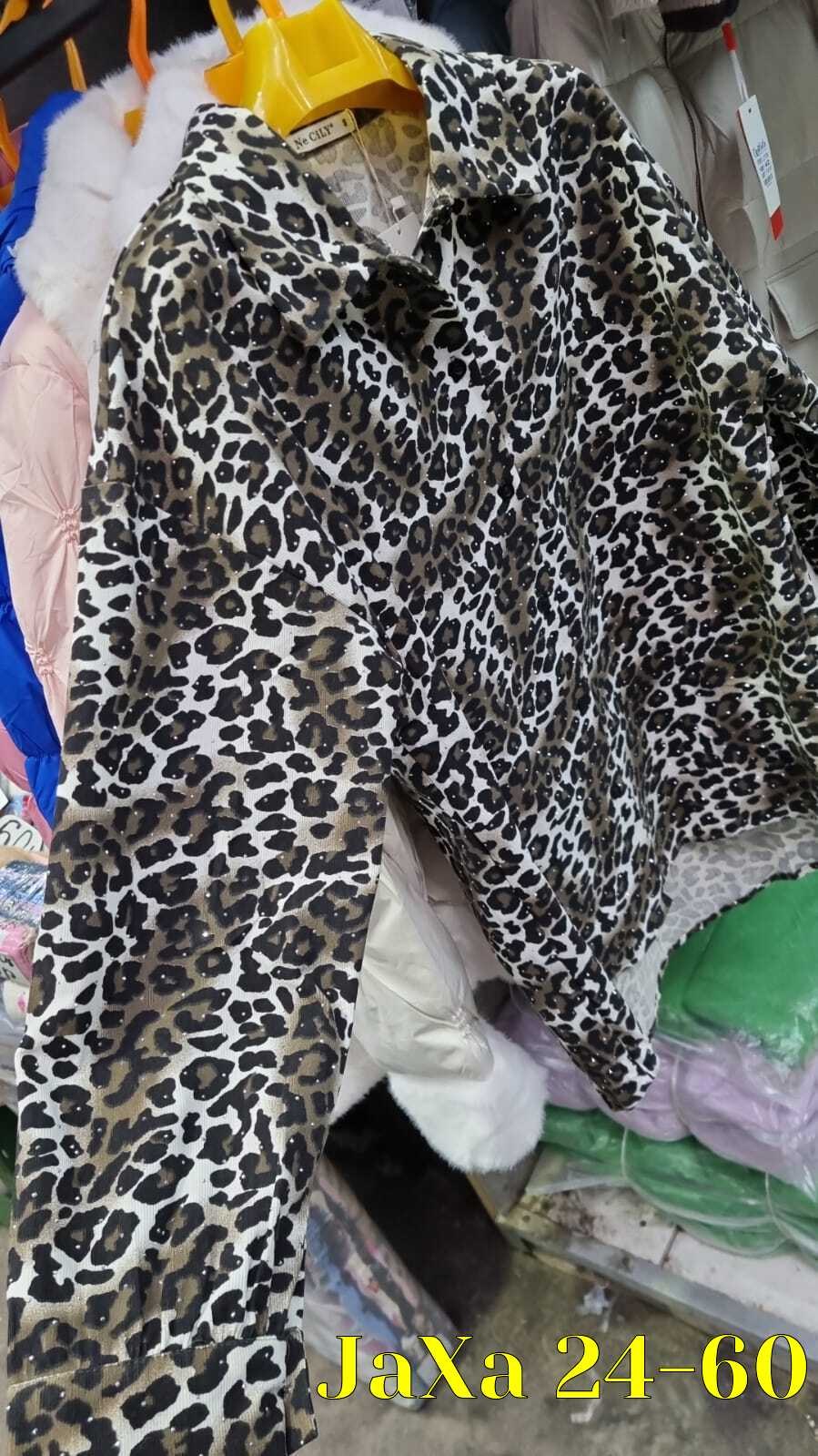 куртка женская,повседневная куртка,куртка модная,блузка женская,женские рубашки