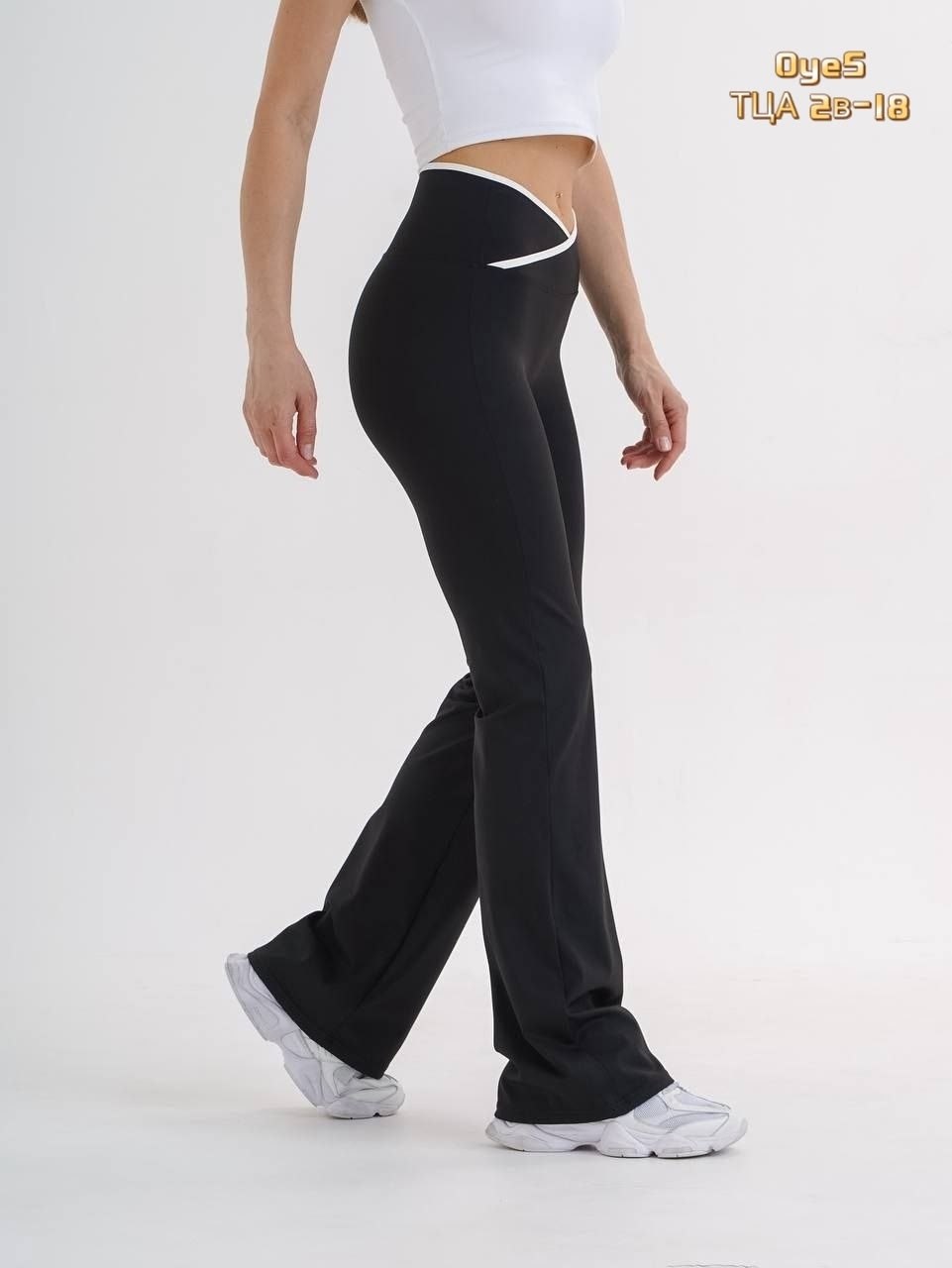 брюки для фитнеса,спортивные брюки клеш,брюки спортивные,спортивные леггинсы клеш,брюки женские спортивные