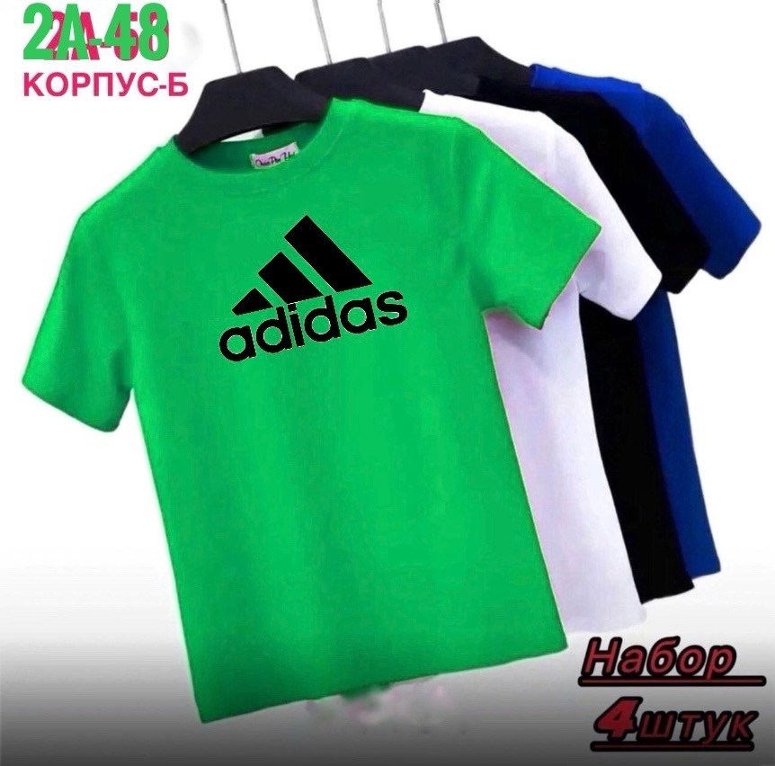 мужская футболка adidas,футболки для мужчин,футболка adidas,спортивная футболка adidas,мужская футболка