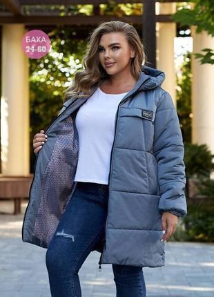 куртка женская демисезонная больших размеров,женская куртка большого размера,куртка женская,демисезонные куртки,демисезонная женская куртка
