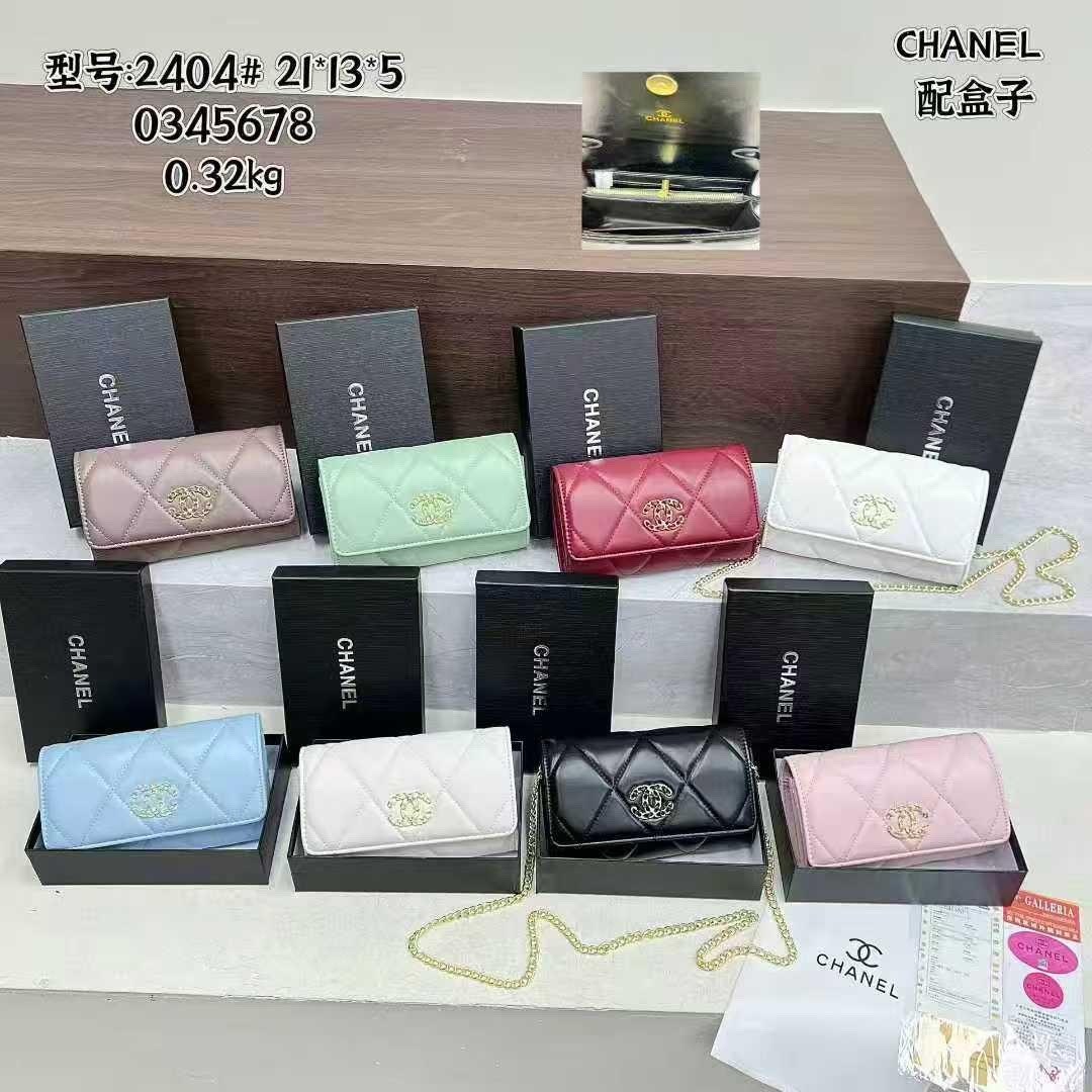 сумка chanel женская,сумка chanel,сумочка шанель,сумка chanel сумка chanel,сумочка chanel