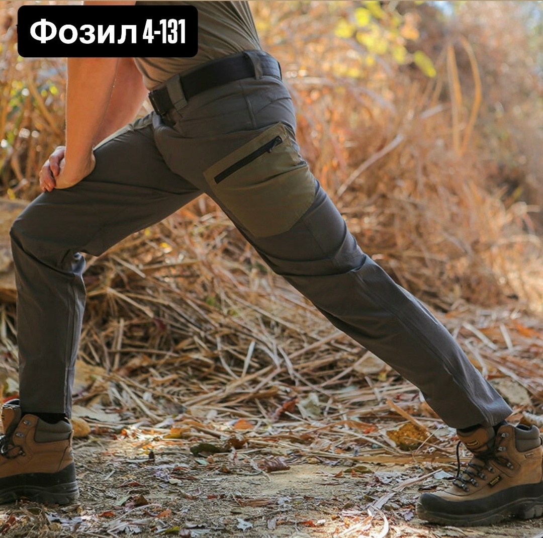 брюки тактические,брюки милитари,брюки боевые,брюки тактические карго,тактические штаны