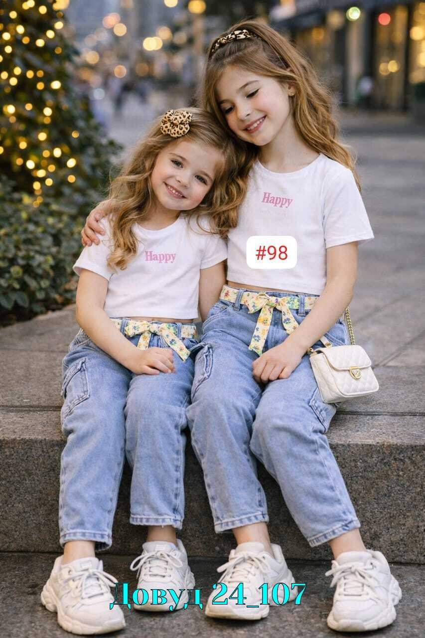 джинсы для девочки,детские джинсы для девочек,модные джинсы,широкие джинсы для девочек,джинсы детские
