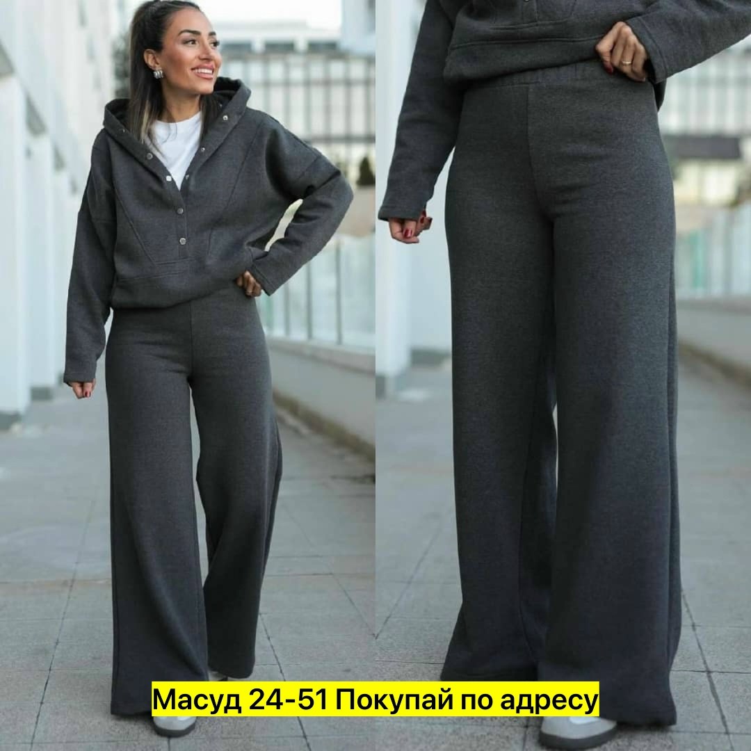 костюм женский на флисе,cпортивный костюм женский на флисе,спортивные костюмы на флисе,теплый костюм на флисе,спортивные костюмы женские