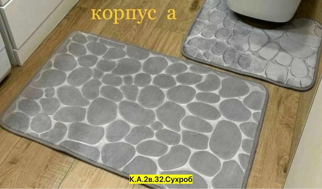коврики для ванной,коврики для ванной комнаты,коврики для ванной коврик для ванной,коврик для ванной коврик в ванную,мягкий коврик для ванной