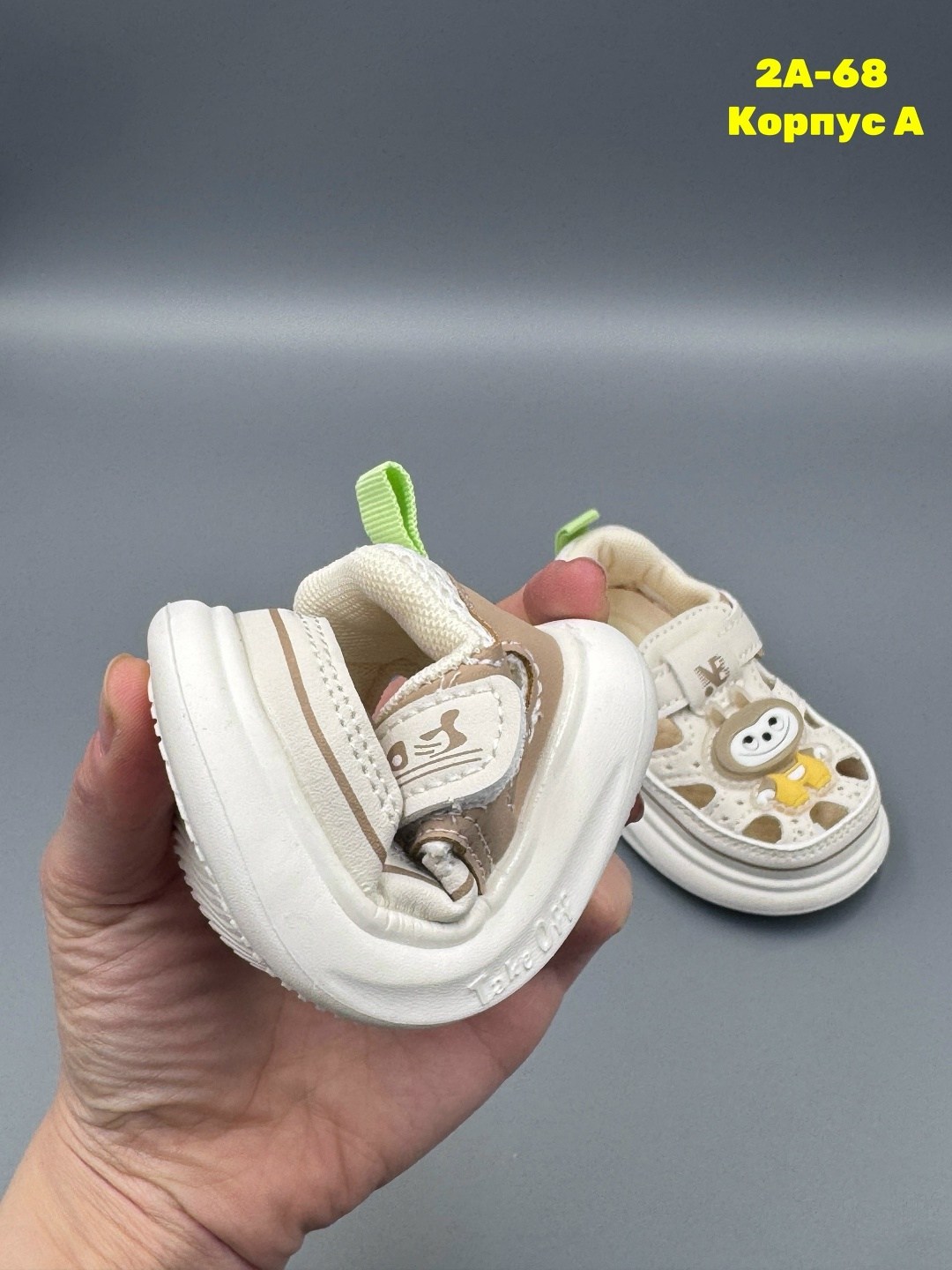 , детская,детские сандалии, для малышей,сандали