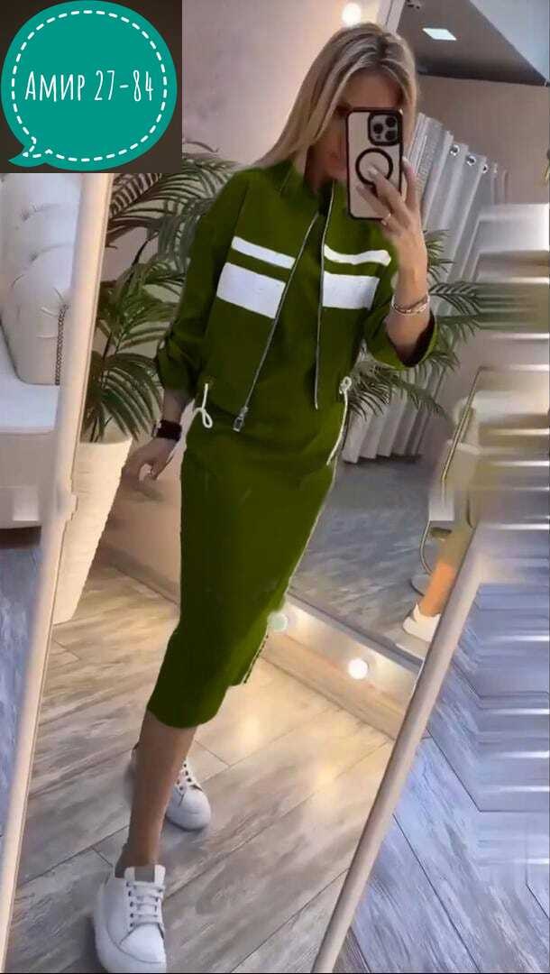 костюм женский,женский костюм с юбкой,костюм двойка женский,женский костюм двойка ткань двунитка,трикотажный костюм женский с юбкой