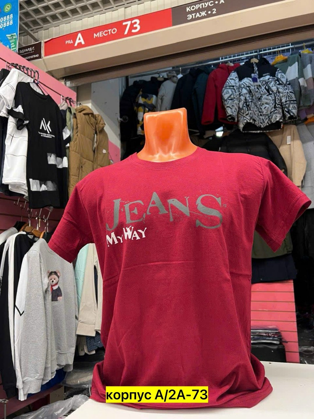 футболки мужские,футболки для мужчин,футболка,футболки и майки,мужская футболка поло